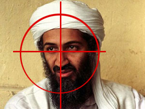 Post image for BREAKING NEWS: Osama Bin Laden Confirmed Dead