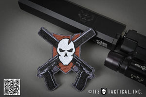 Post image for Visit ITS at the Silencers Are Legal Shoot this Saturday!