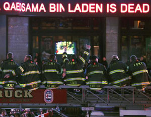 Post image for Today Marks the Anniversary of Operation Neptune Spear and the Death of Bin Laden