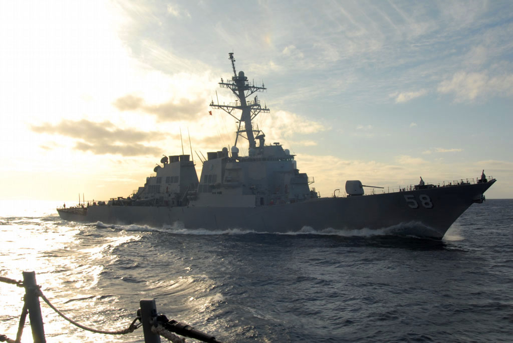 sitrep-08-06-navy-destroyer